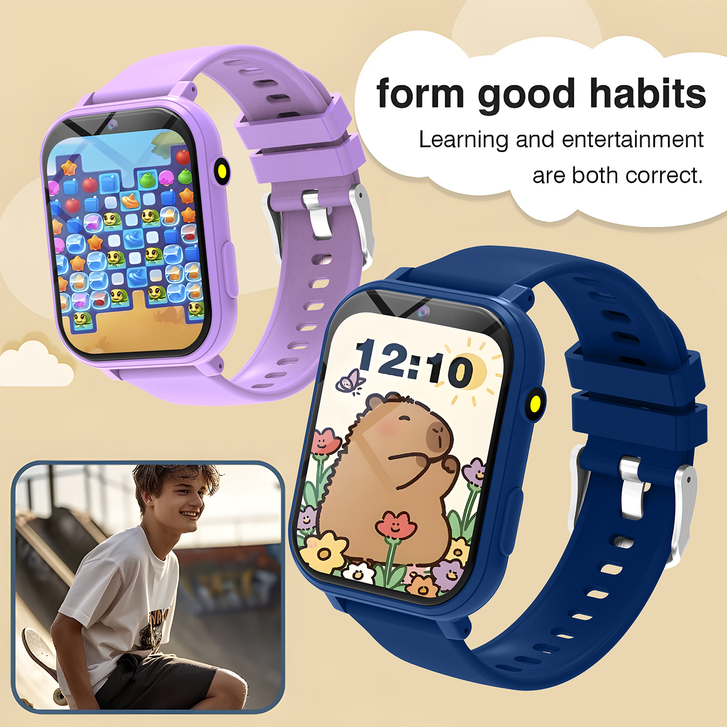Kids Smart Watch Games Camera  - مراجعة Door Mat Blank وسعره