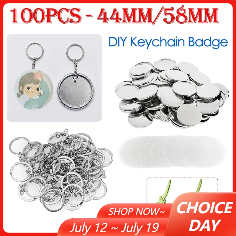 100PCS 44mm 58mm Keychains Bad - مراجعة Button Badge Blank وسعره