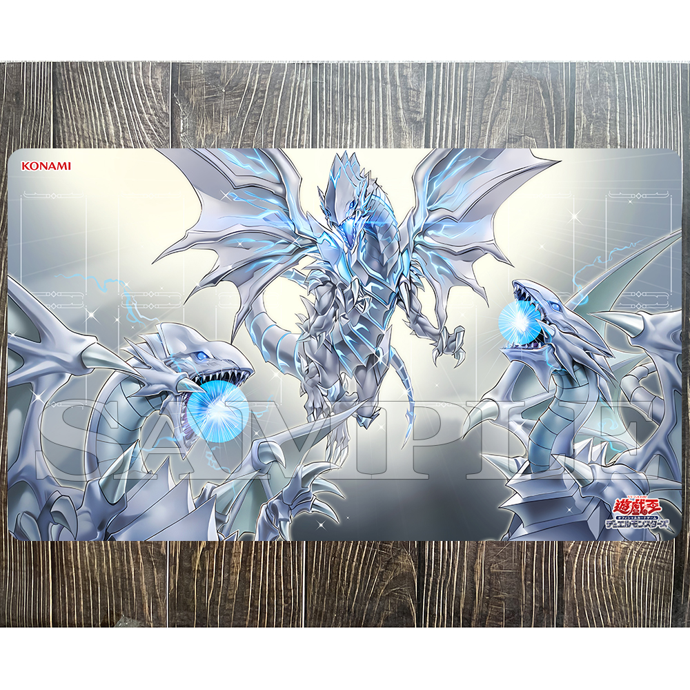 Yu-Gi-Oh Playmat Majesty with  - مراجعة Door Mat Blank وسعره