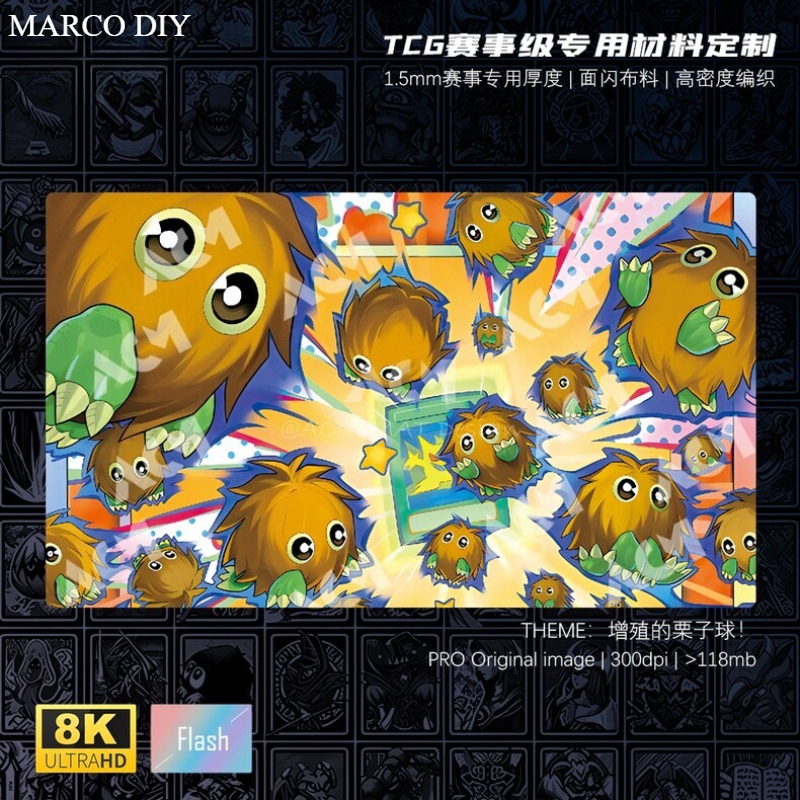 Yugioh Multiply Kuriboh Play M - مراجعة Door Mat Blank وسعره