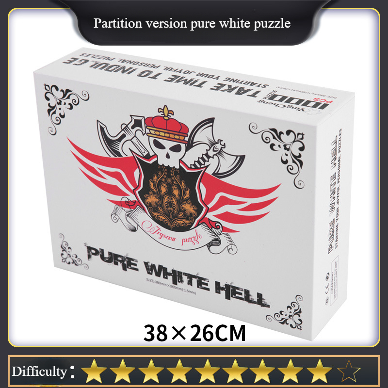 1000 Pieces  Mini Jigsaw Puzzl - مراجعة Puzzle Blank White وسعره